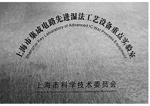 0704104245850